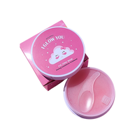 Eye Mask - Hydrogel