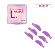 Superfine Silicone Pads - 3 Pairs